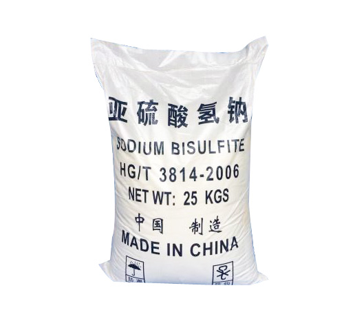 亚硫酸氢钠